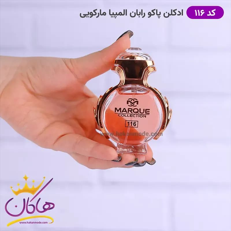 ادکلن مارکویی کالکشن 116 زنانه المپیا 25 میل — تصویر ۲