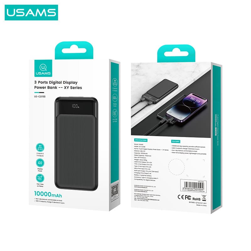 پاوربانک یوسمز مدل US-CD202 ظرفیت 30000 میلی آمپرساعت — تصویر ۶
