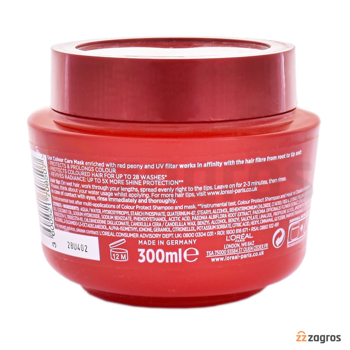 ماسک موی لورال مناسب موهای رنگ شده Loreal color vive350 — تصویر ۵