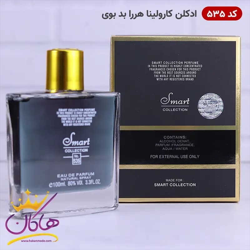 عطر اسمارت مردانه 535 بد بوی 100 میل — تصویر ۳