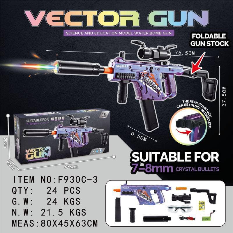 تفنگ (اسلحه) VECTOR GUN تیر ژله ای اتش رنگی وسایل کامل — تصویر ۲