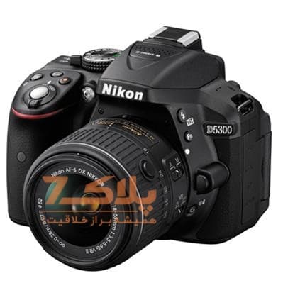 دوربین عکاسی نیکون D5300 با لنز ۱۸-۵۵ میلیمتر و رزولوشن ۲۴ مگاپیکسل استوک