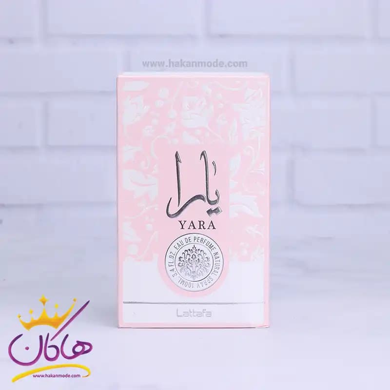 ادکلن لطافه زنانه یارا صورتی 100 میل — تصویر ۲