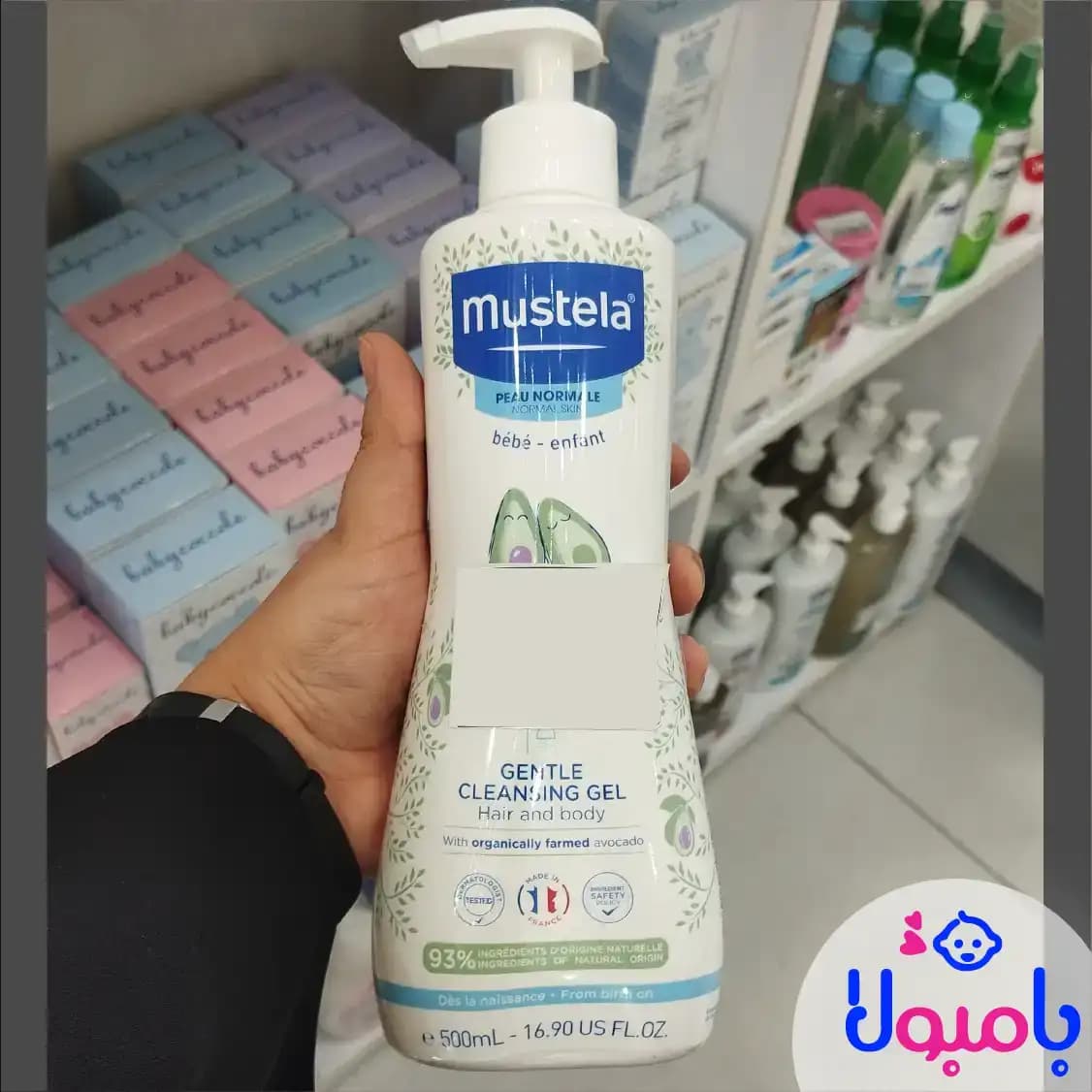 شامپو سر و بدن کودک ماستلا — تصویر ۳