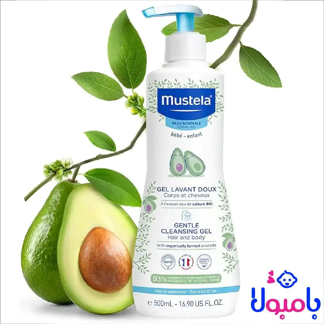 شامپو سر و بدن کودک ماستلا — تصویر ۲
