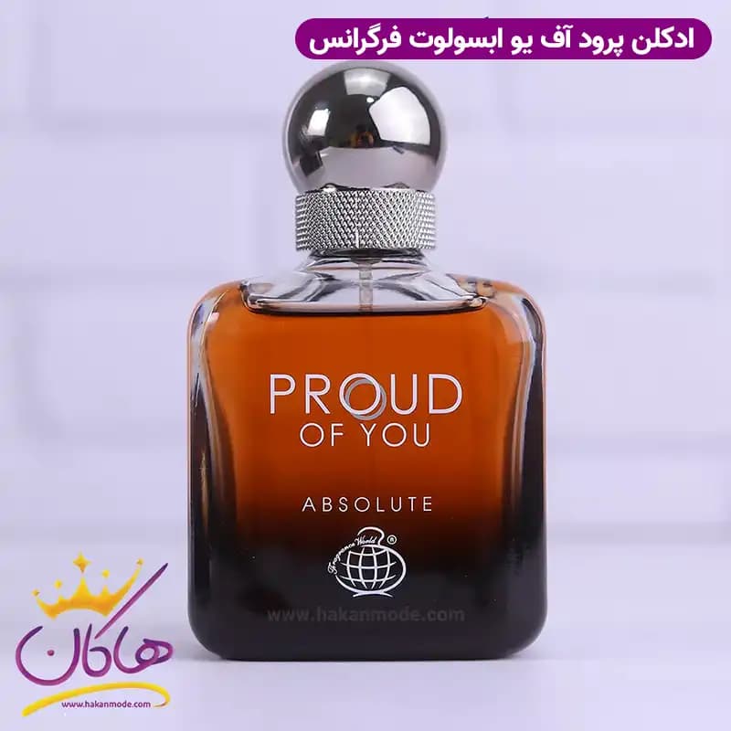 ادکلن فراگرنس ورد مردانه پرود آف یو ابسولوت مدل استرانگر ویت یو جورجیو آرمانی 100 میل — تصویر ۵