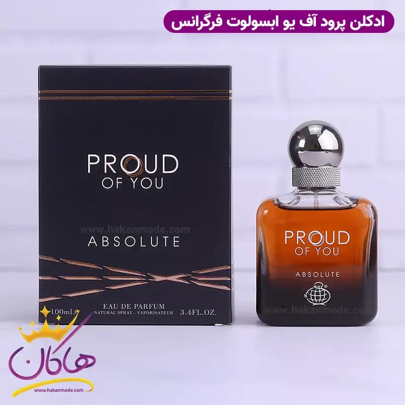 ادکلن فراگرنس ورد مردانه پرود آف یو ابسولوت مدل استرانگر ویت یو جورجیو آرمانی 100 میل — تصویر ۴