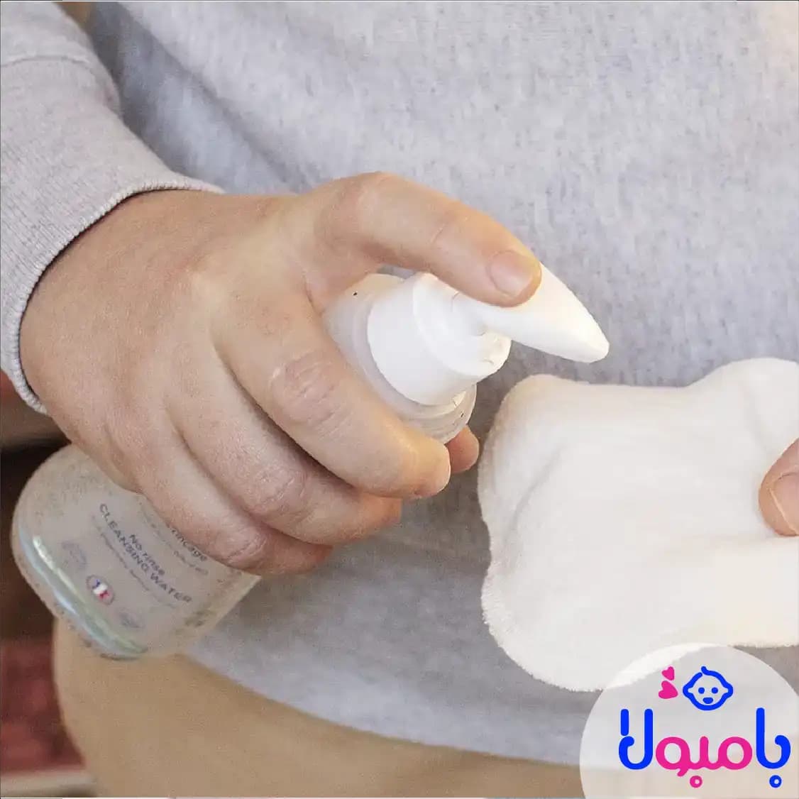 پاککننده بدون شستشو فیزیو ب ب ماستلا 300 میل — تصویر ۷