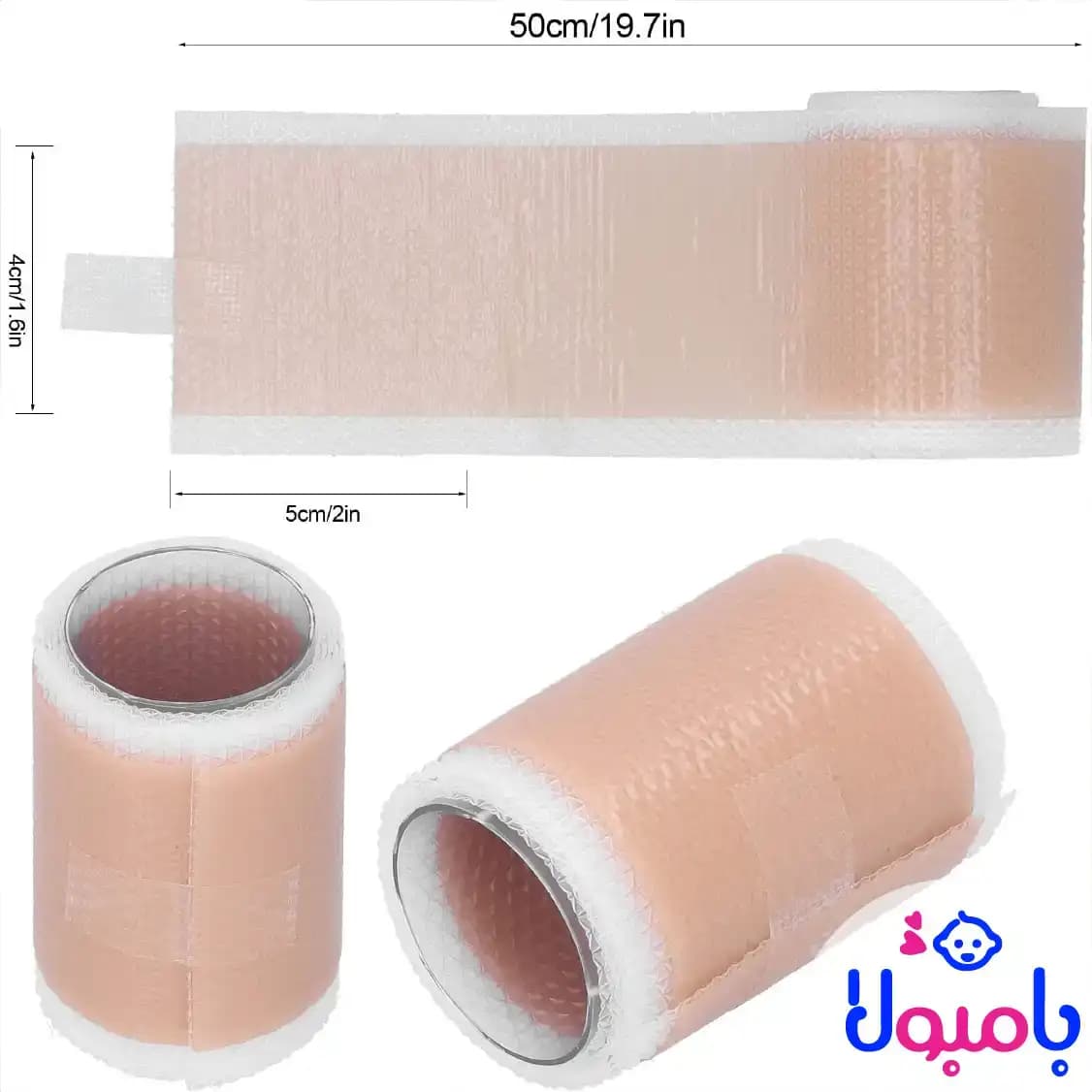 چسب اصلاح فرم گوش نوزاد 100*4 سانت AIKE — تصویر ۶