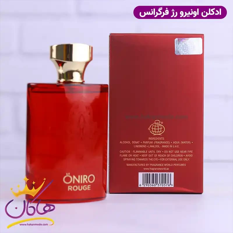 ادکلن فراگرنس ورد اونیرو رژ مدل باکارات رژ ۵۴۰ حجم 100 میل — تصویر ۳