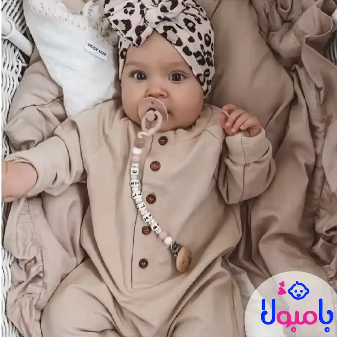 زنجیر پستانک یانیک — تصویر ۳