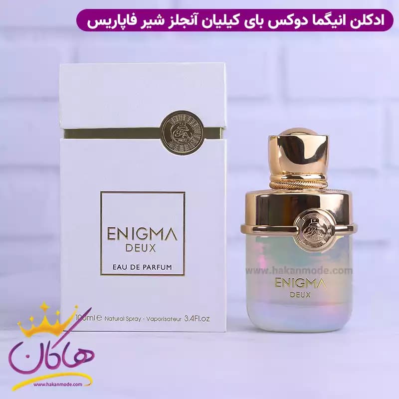 ادکلن فاپاریس انجلز شیر 100 میل