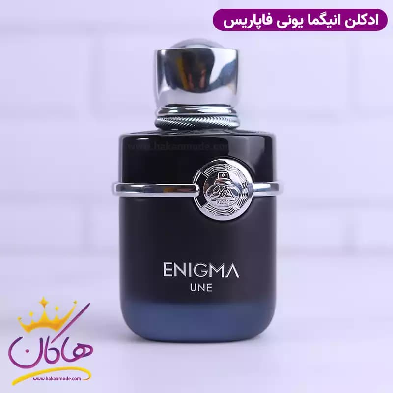 ادکلن فاپاریس مردانه ساواج الکسیر 100 میل — تصویر ۵