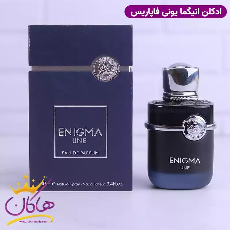 ادکلن فاپاریس مردانه ساواج الکسیر 100 میل — تصویر ۴
