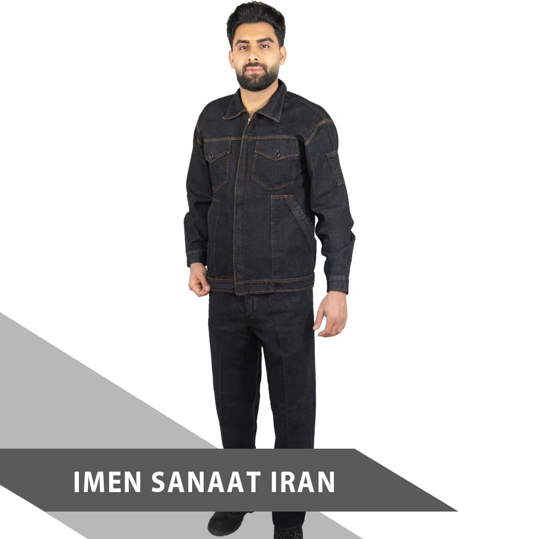 لباس کار لی کاپشن شلوار کد 873