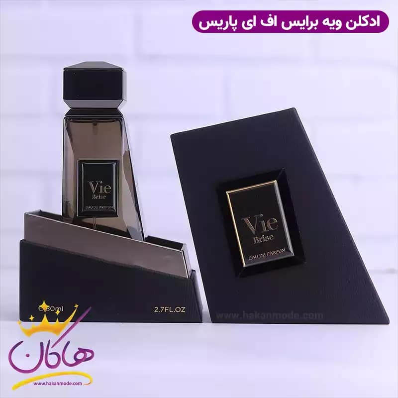 ادکلن فاپاریس مردانه بولگاری اونخ 80 میل | Vie Brise — تصویر ۳
