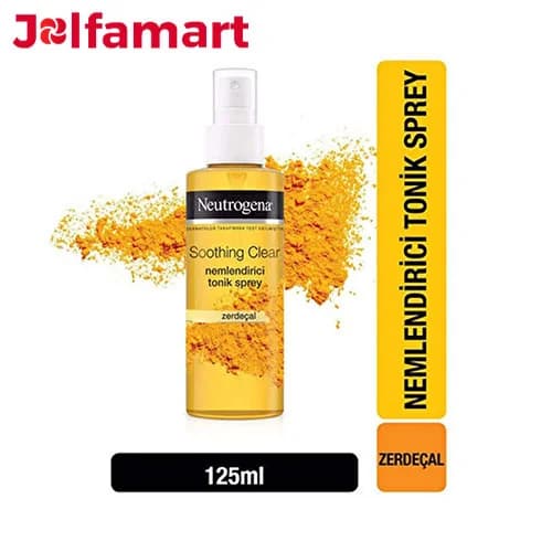تونر زردچوبه نیتروژینا 125 میل مدل Soothing Clear — تصویر ۸