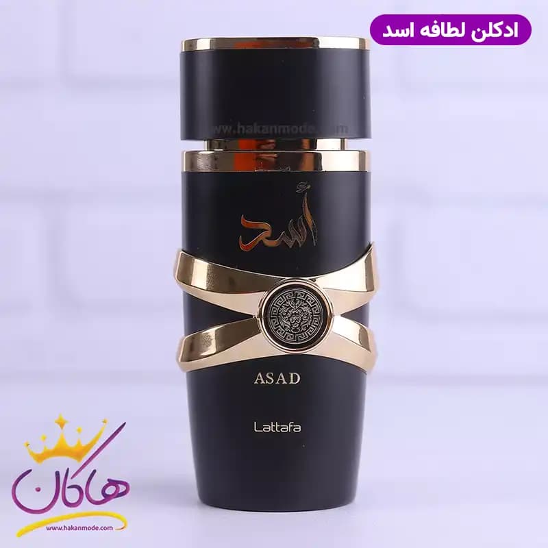 ادکلن اورجینال مردانه اسد لطافه 100 میل — تصویر ۵