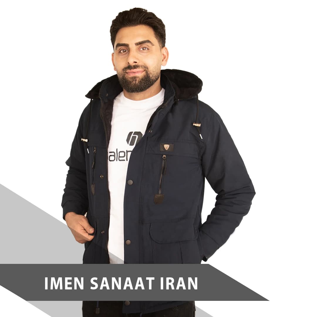 لباس کار مردانه صنعتی مدل پایا ایمن صنعت ایران کد 873 — تصویر ۲