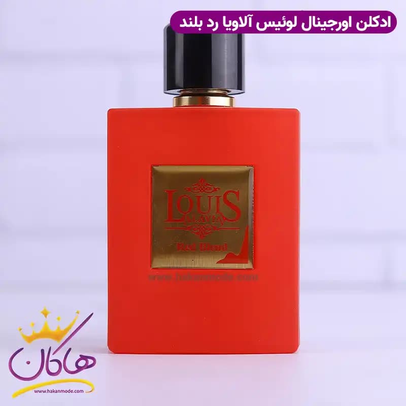 ادکلن اورجینال زنانه لوئیس آلاویا رد بلند 80 میل | Louis Alavia red blend — تصویر ۲
