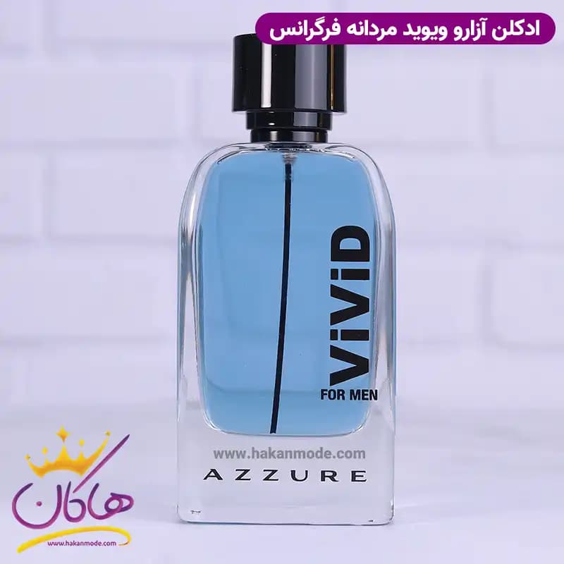 ادکلن فراگرنس مردانه ویزیت ازارو 100 میل — تصویر ۵