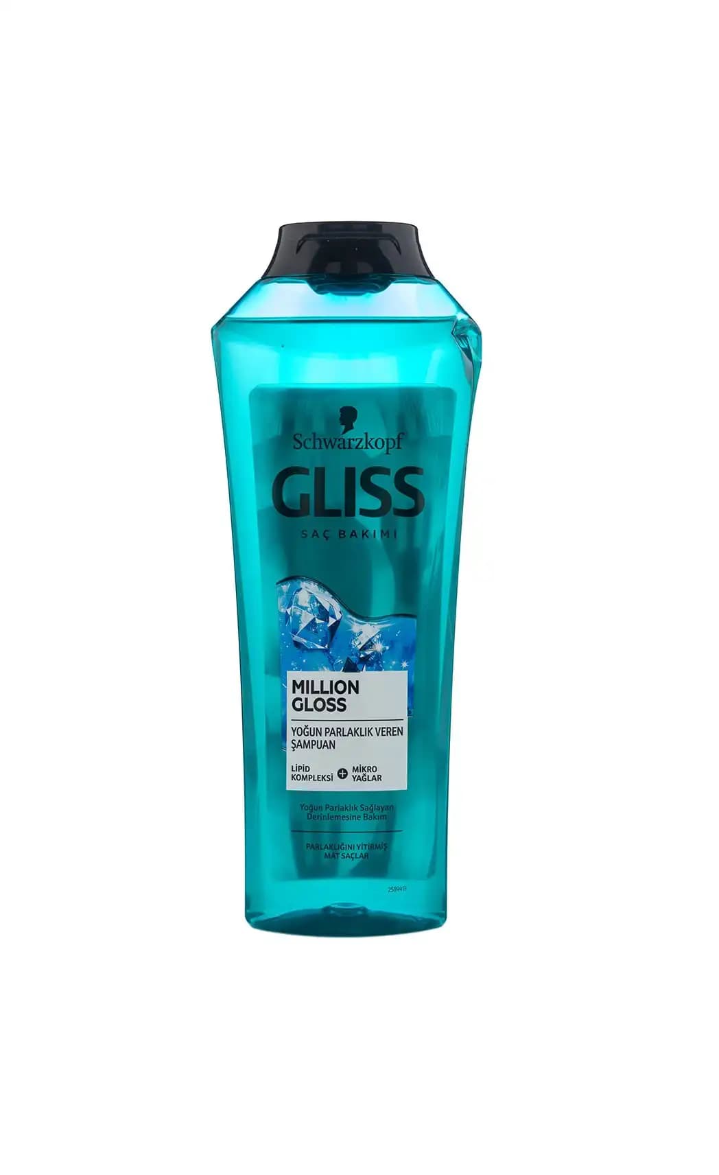 شامپو گلیس GLISS مدل MILLION GLOSS مناسب موهای مات و کدر حجم 400 میل آلمانی