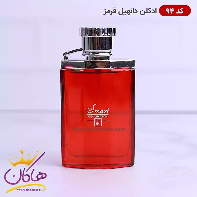 ادکلن دانهیل قرمز اسمارت مردانه 94 جیبی 25 میل — تصویر ۲
