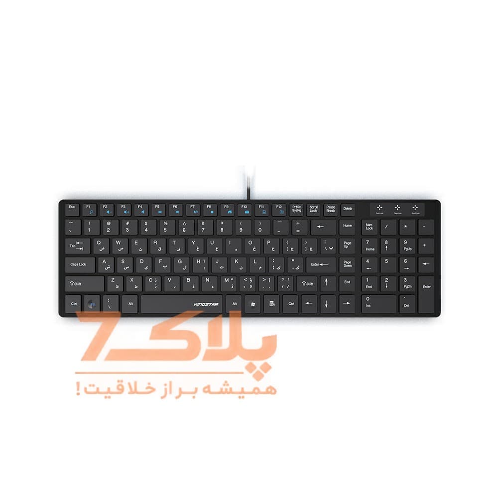 کیبورد کینگ استار مدل KB80 — تصویر ۶