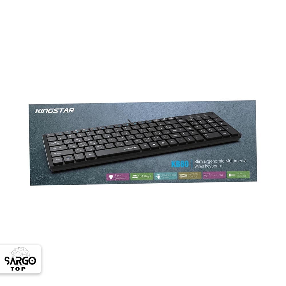 کیبورد کینگ استار مدل KB80 — تصویر ۳