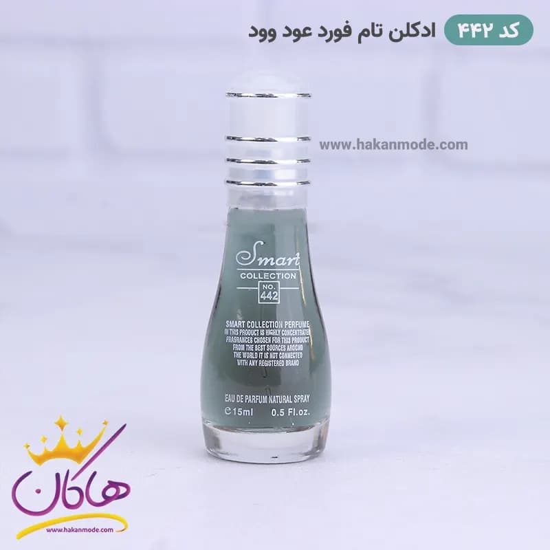 ادکلن اسمارت مردانه 442 تام فورد عود وود 15 میل — تصویر ۷