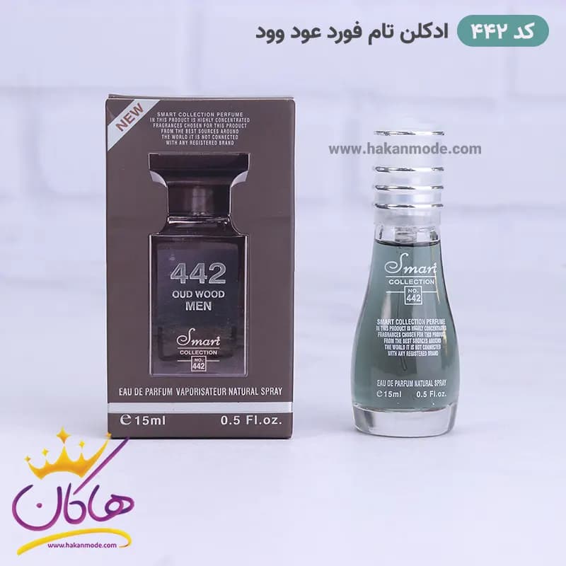 ادکلن اسمارت مردانه 442 تام فورد عود وود 15 میل — تصویر ۸