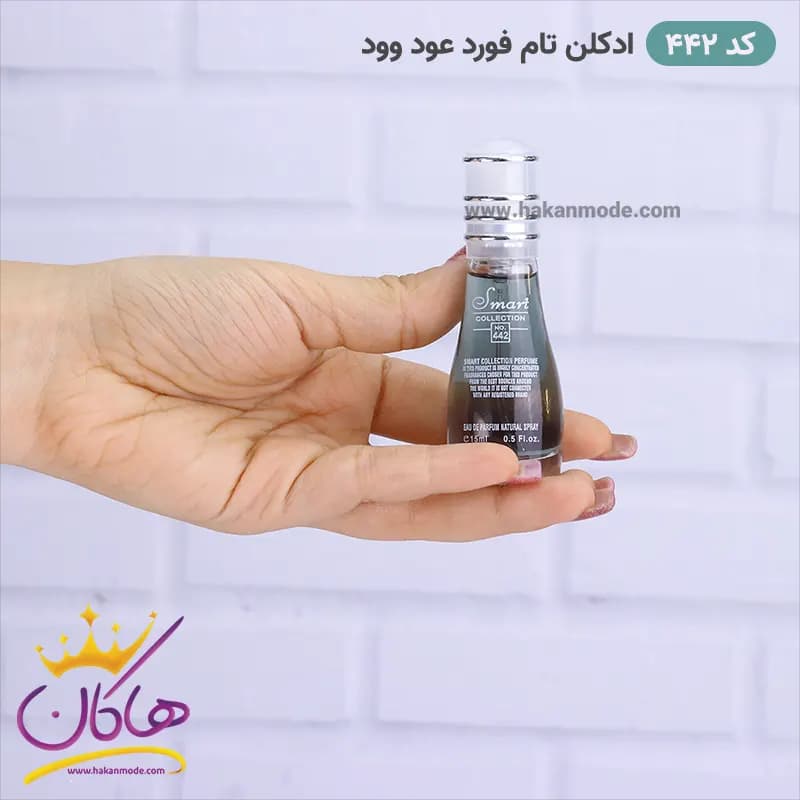 ادکلن اسمارت مردانه 442 تام فورد عود وود 15 میل — تصویر ۶
