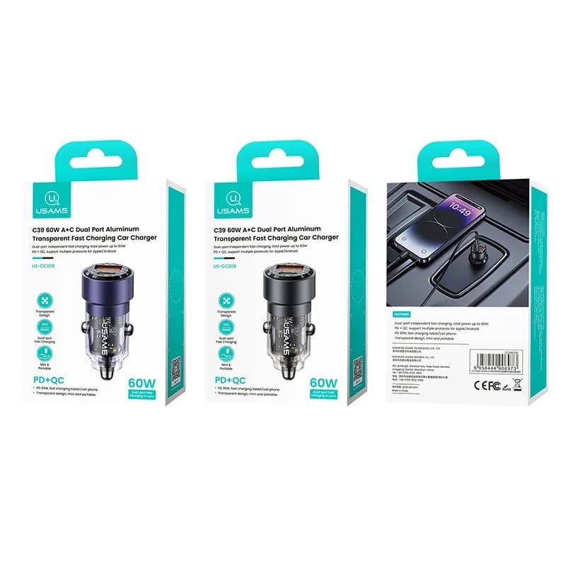 شارژر فندکی 60 وات یوسمز مدل US-CC208 C39 — تصویر ۱۰