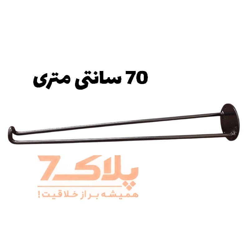 پایه میز سنجاقی فلزی ثابت ۷۰ سانتیمتر متری – نصب آسان – طراحی مدرن — تصویر ۴