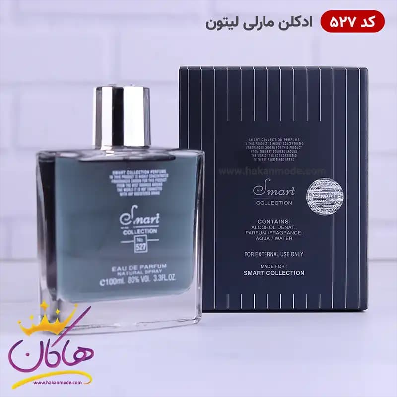 عطر اسمارت 527 مارلی لیتون 100 میل — تصویر ۲