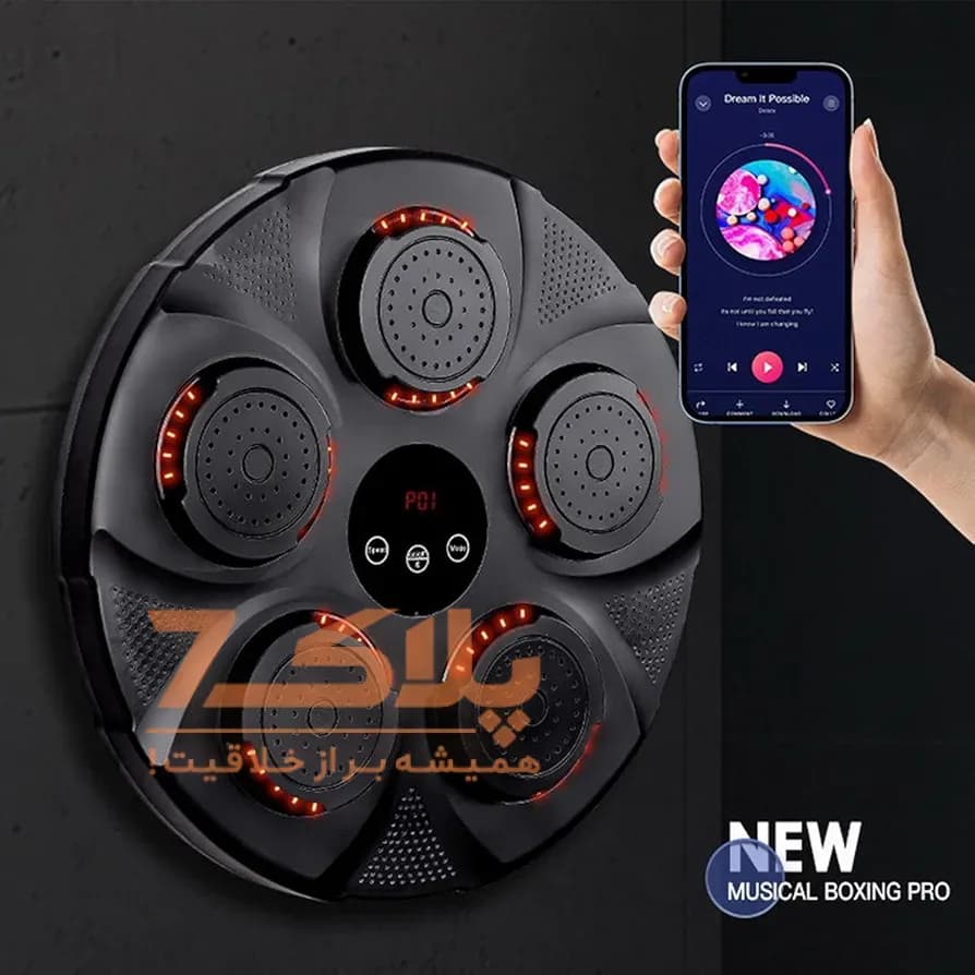 دستگاه بوکس هوشمند دیواری Intelligent music boxing target — تصویر ۹