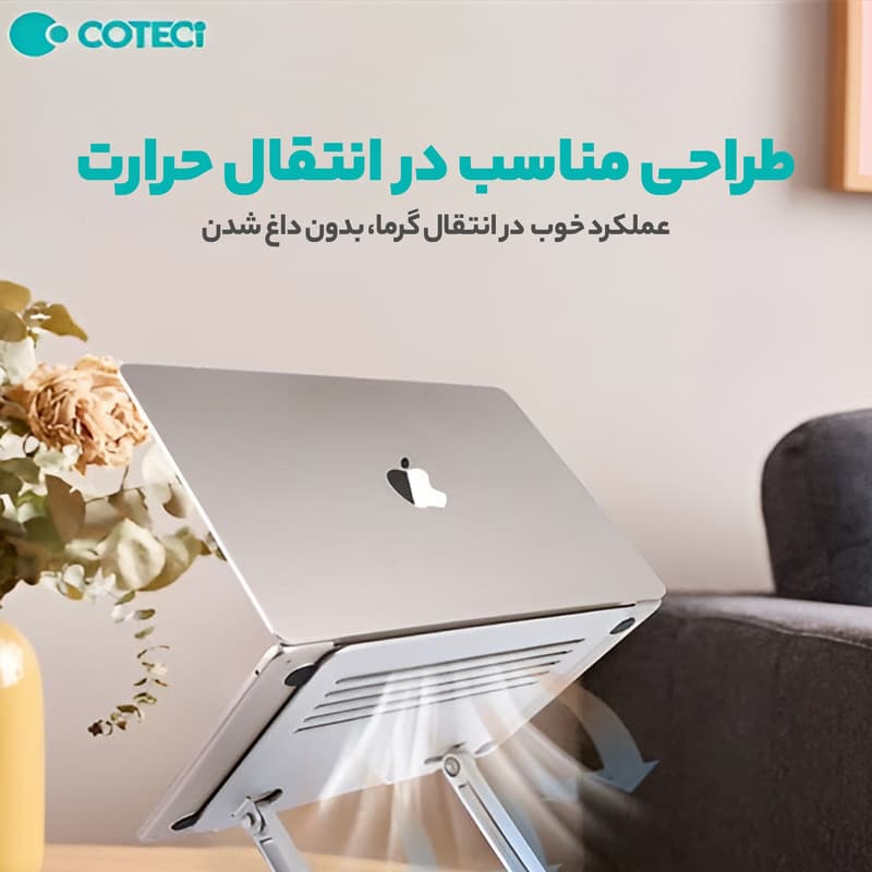 پایه خنک کننده لپ تاپ کوتتسی مدل 52009 — تصویر ۱۰
