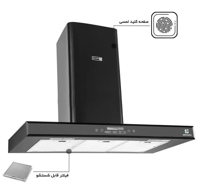 هود پرنیان استیل PH 3901 — تصویر ۴