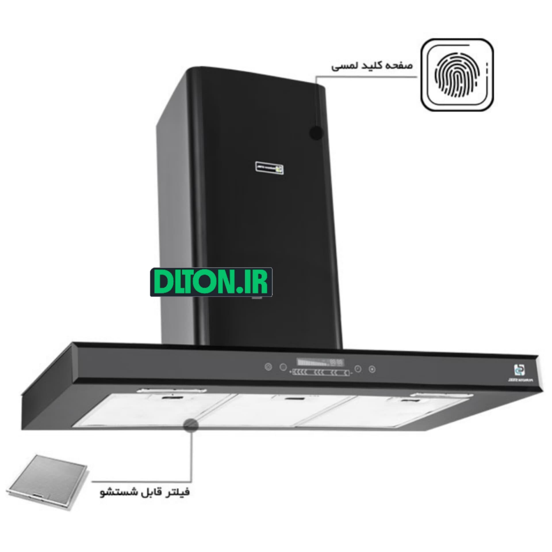 هود پرنیان استیل PH 3901 — تصویر ۲