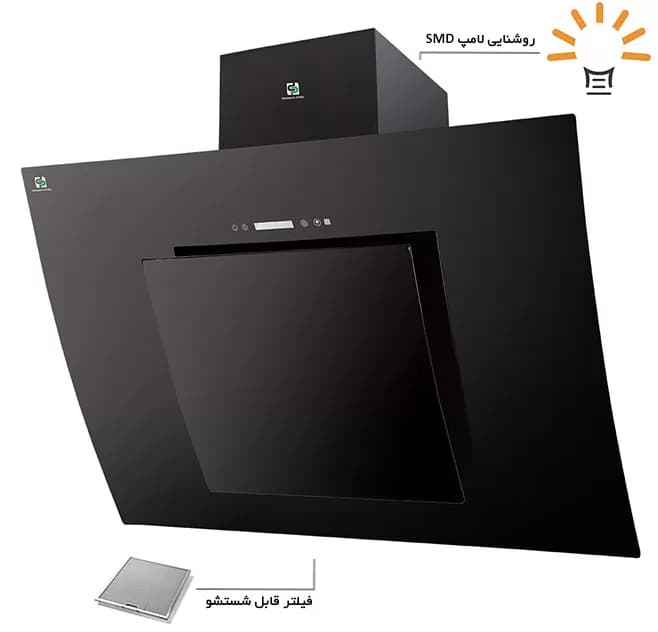 هود پرنیان استیل PH 1903 — تصویر ۶