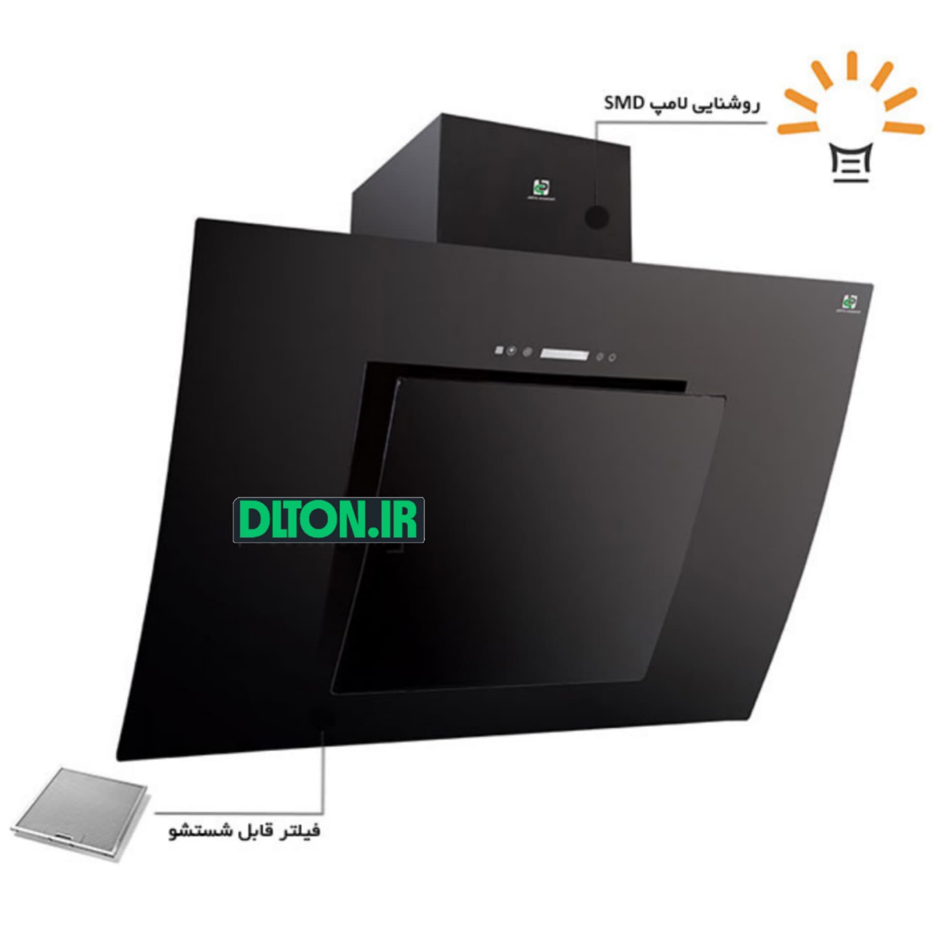 هود پرنیان استیل PH 1903 — تصویر ۲