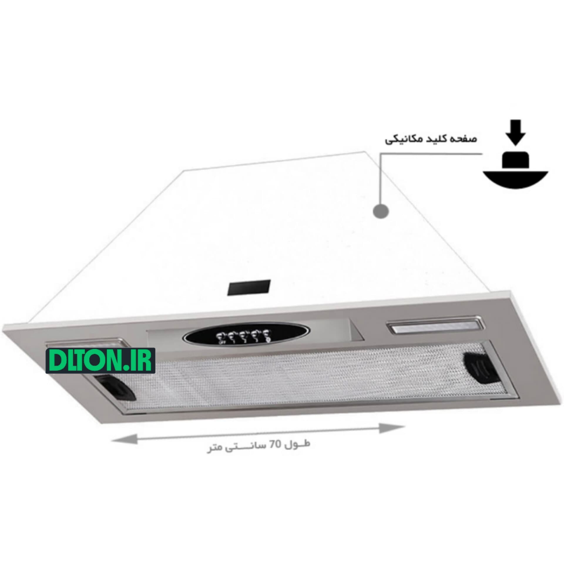 هود پرنیان استیل Ph 4702 — تصویر ۸