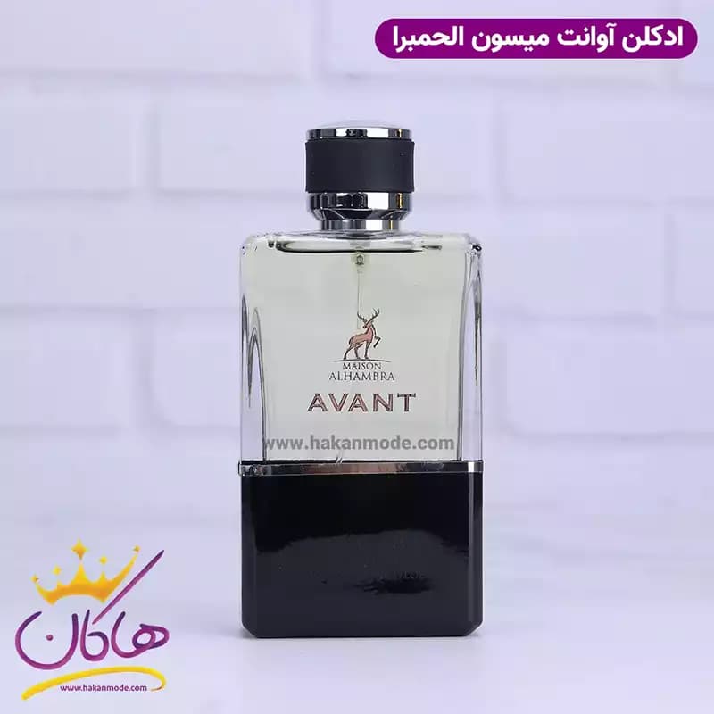 ادکلن میسون الحمبرا آوانت مردانه کرید اونتوس 100 میل — تصویر ۲