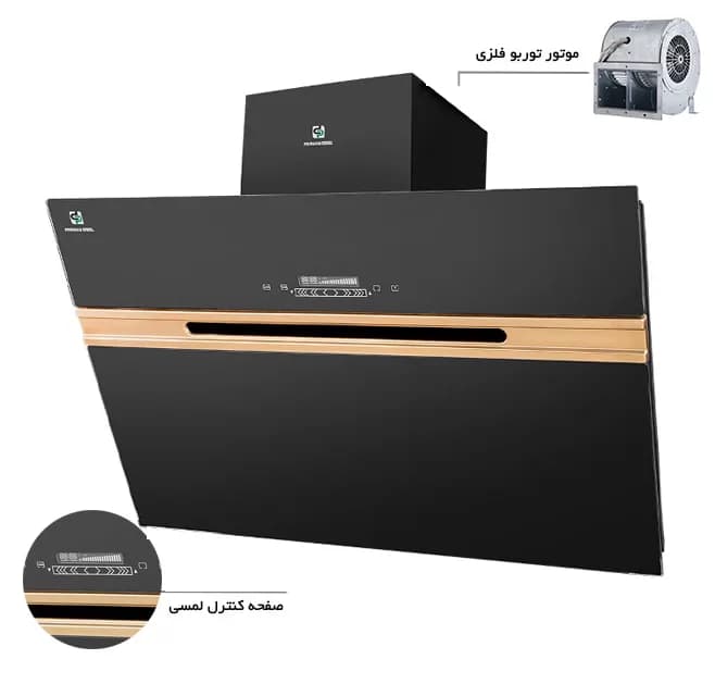 هود پرنیان استیل PH 1906 — تصویر ۶