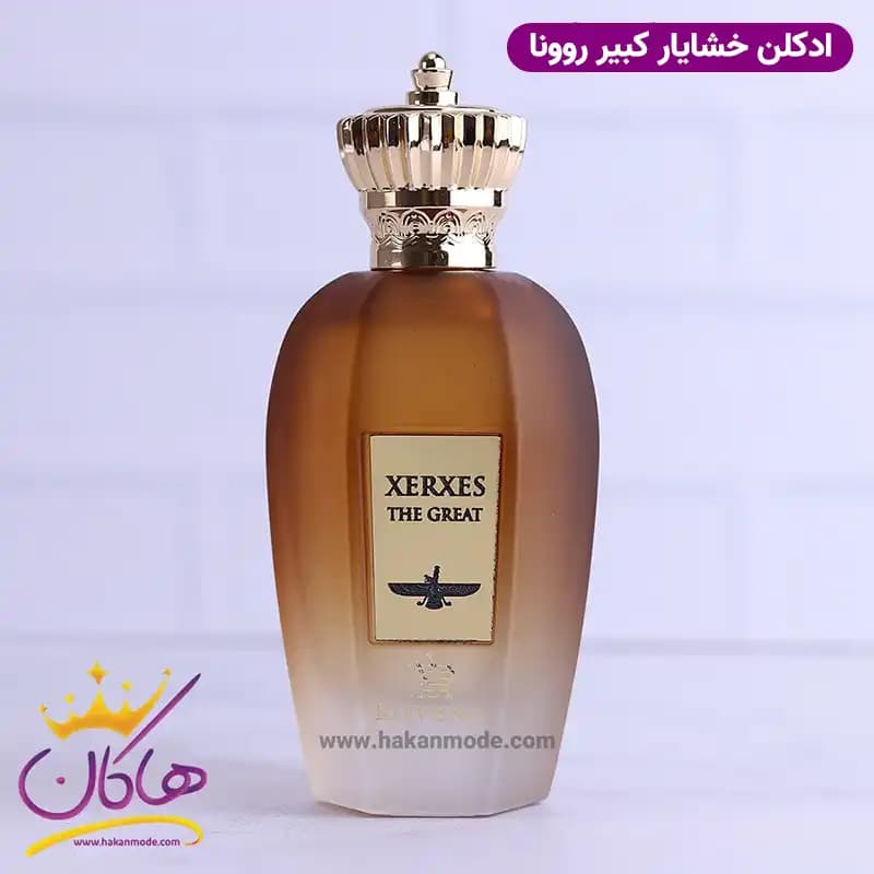 ادکلن خشایار شاه روونا | ROVENA Xerxes the great — تصویر ۲