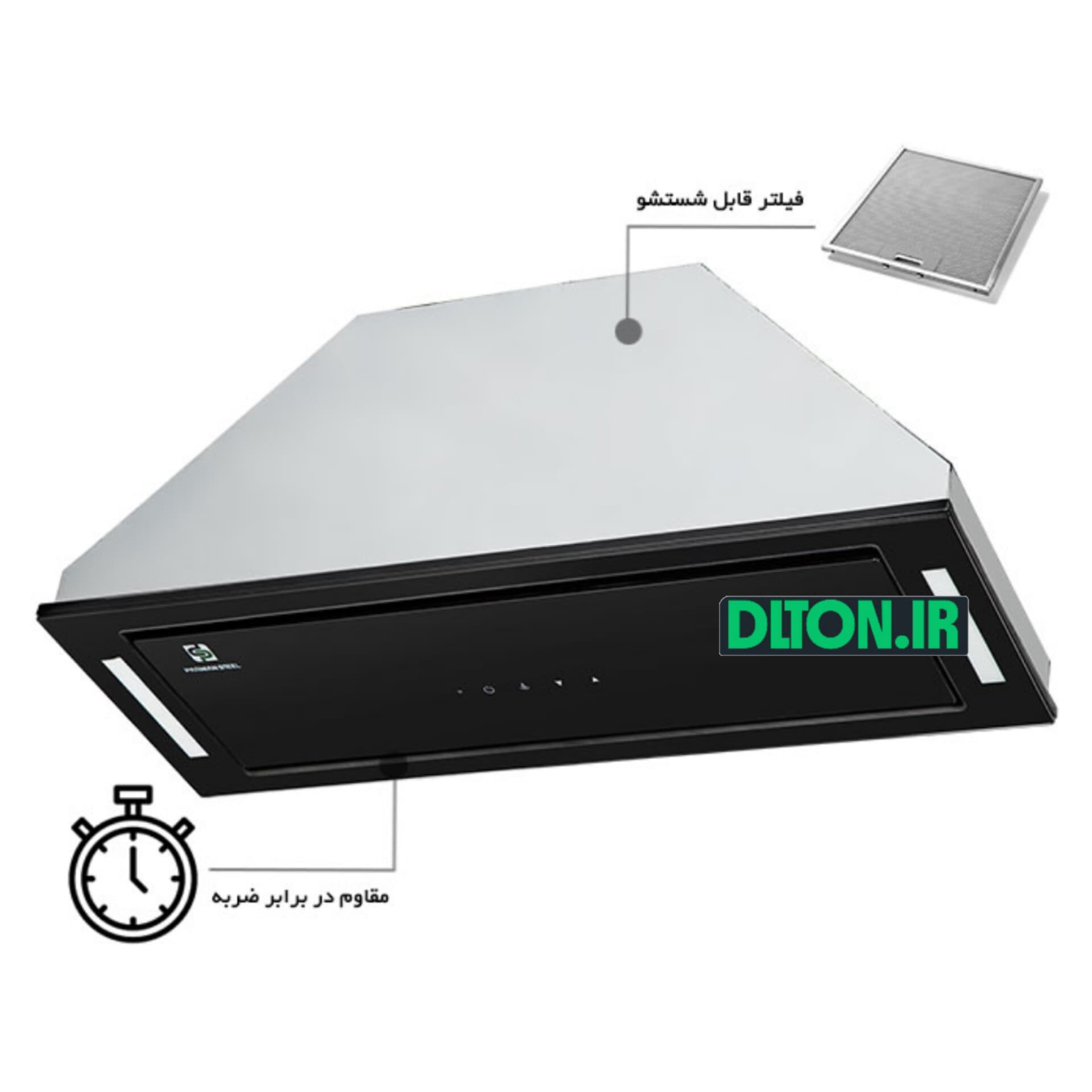 هود پرنیان استیل PH 4703 — تصویر ۶