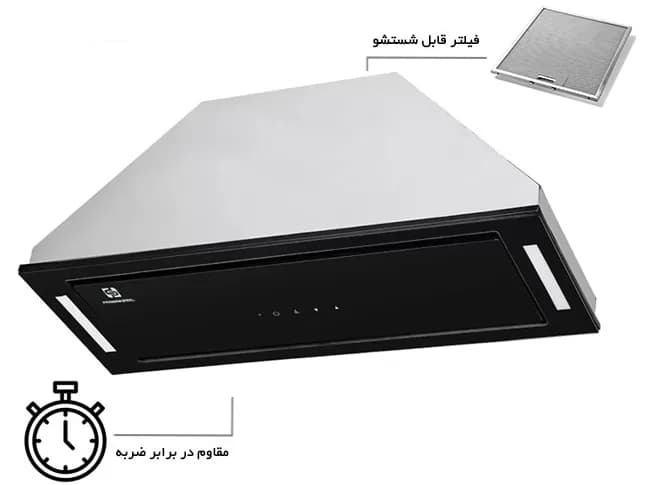هود پرنیان استیل PH 4703 — تصویر ۴