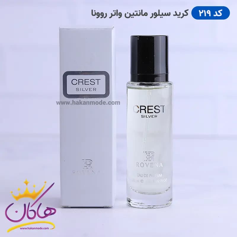 ادکلن جیبی روونا کرید سیلور 30 میل کد 219 | ROVENA 219 Crest Silver — تصویر ۲
