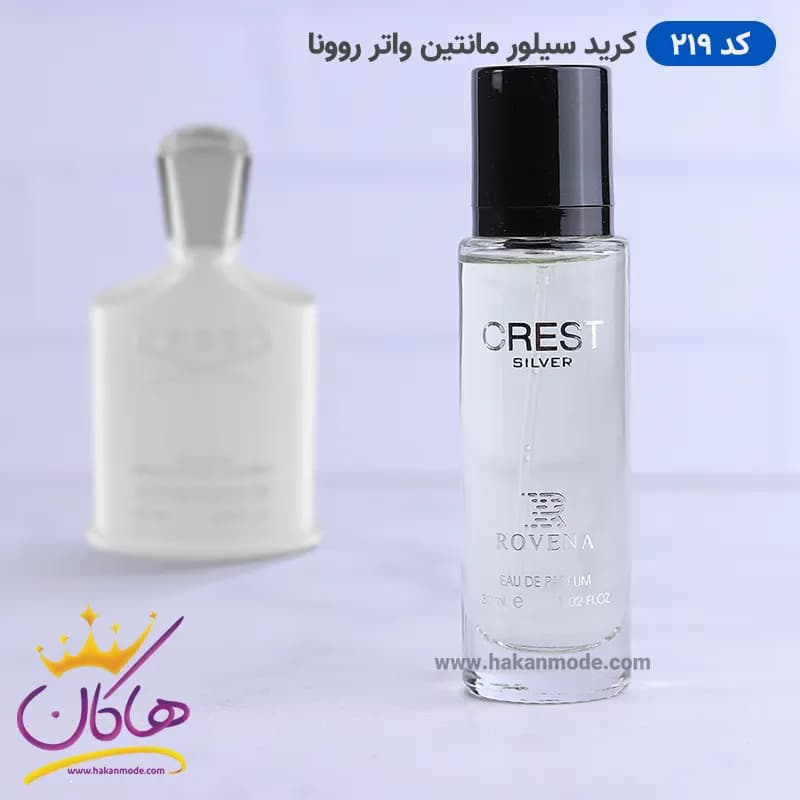 ادکلن جیبی روونا کرید سیلور 30 میل کد 219 | ROVENA 219 Crest Silver