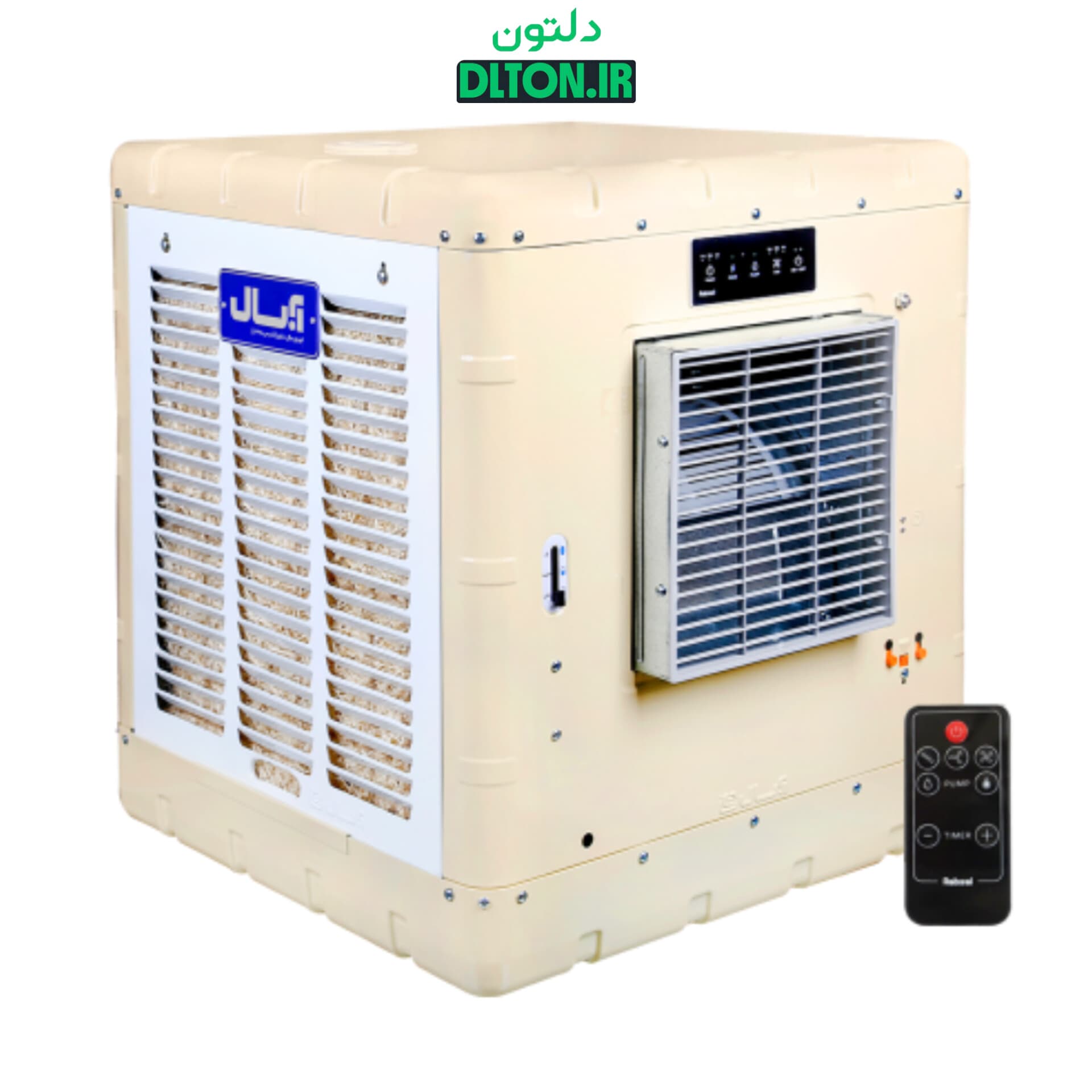 کولر آبسال مینی (مجهز به کلید الکترونیک و ریموت) مدل AC33K